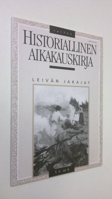 Historiallinen aikakauskirja 1/1999