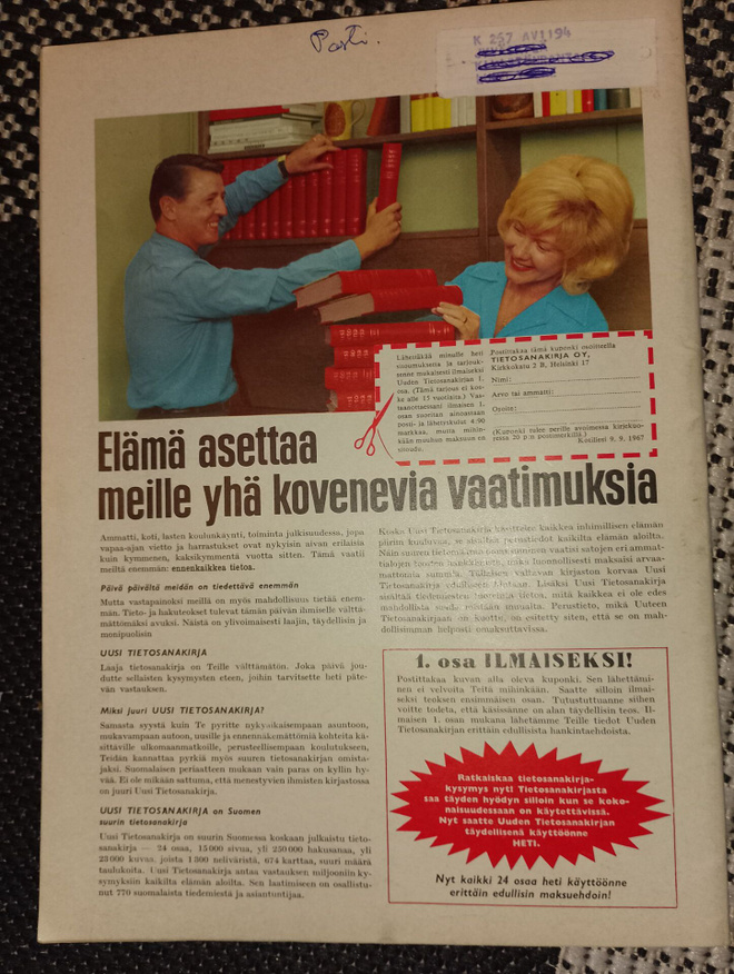 Item image