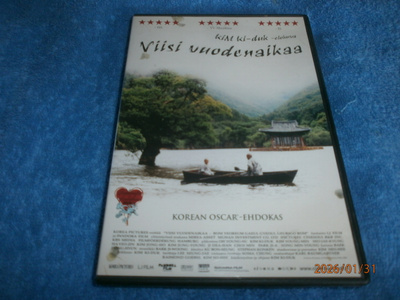 VIISI VUODENAIKAA - DVD