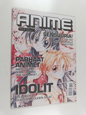 Anime-lehti 16/2007