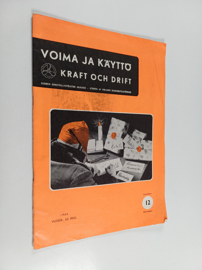 Voima ja käyttö 12/1964