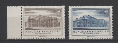 (S0245) AUSTRIA, 1955 (Burgtheater and Opera House). MNH**