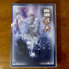 Long Arm Of The Law DVD - pikkukuva 1