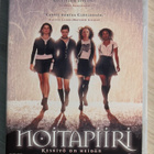 Noitapiiri (1996) Robin Tunney, Neve Campbell - pikkukuva 1