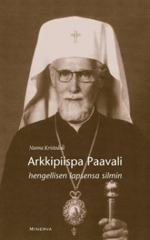 nunna Kristoduli - Arkkipiispa Paavali hengellisen lapsensa