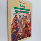 Anne De Graaf : Alkuseurakunnan syntyminen - pikkukuva 1