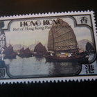 Hong Kong 1982: satama - pikkukuva 1