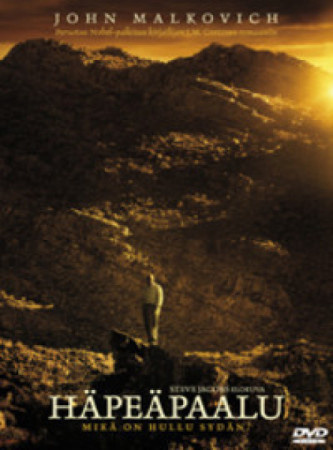 Häpeäpaalu - DVD