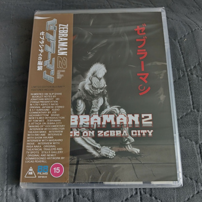 Zebraman 2 - Attack On Zebra City Limited Edition Blu-Ray