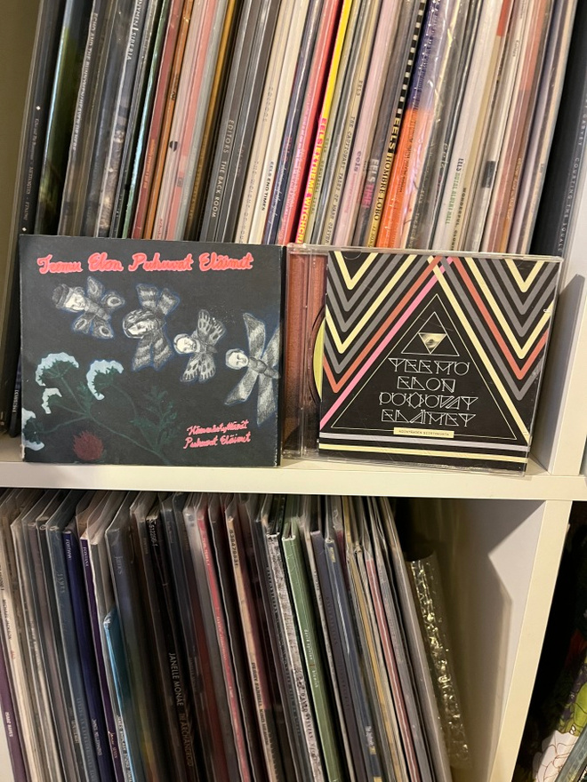 2 x Teemu Elon Puhuvat Eläimet cd