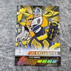 Juuse Saros 2024-25 UD Young Guns Renewed Exclusives - pikkukuva 1
