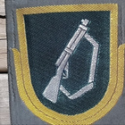 SA - Kankainen tunnus. Kivärimies. Koko - 84*67 mm. - pikkukuva 5