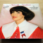 Mireille Mathieu - 14 Romanttista Sävelmää LP 1982 - pikkukuva 1