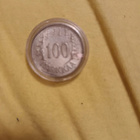 Suomen tasavalta 100 Markkaa hopeaa kolikko vuosi 1956 - pikkukuva 1