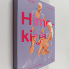 Jenni Janakka ym. : Himokirja - pikkukuva 1