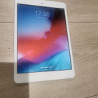 Ipad mini 2 - pikkukuva 4