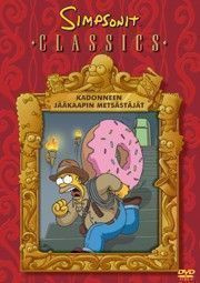 Simpsonit :  Kadonneen Jääkaapin Metsästäjät  - DVD