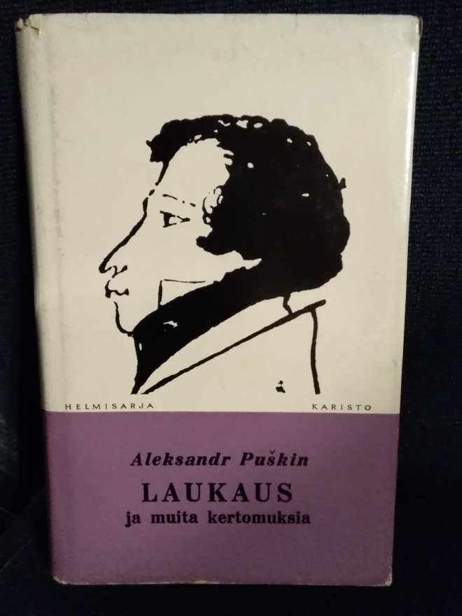 Aleksandr Puskin: Laukaus ja muita kertomuksia