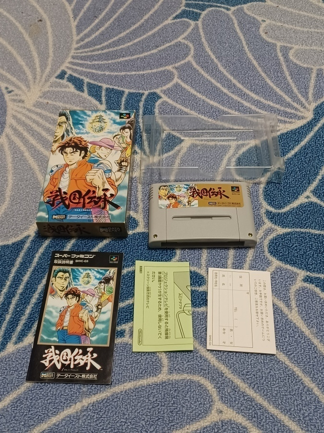 Sengoku Densho Nintendo SFC