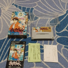 Sengoku Densho Nintendo SFC - pikkukuva 1