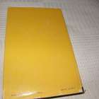 Alistair MacLean Kuolonhyppy -sid - pikkukuva 2