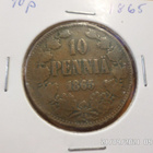 10 penniä 1865 kl 4 Rahakehyksessä siisti - pikkukuva 1