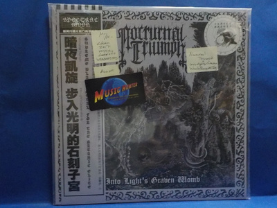 NOCTURNAL TRIUMPH - INTO LIGHT'S GRAVEN WOMB - M-/M- LP