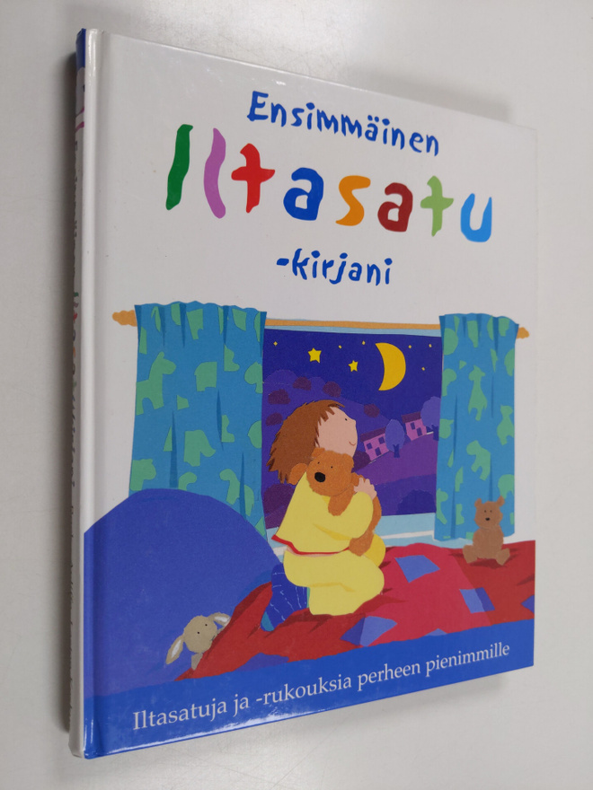 Lois Rock : Ensimmäinen iltasatukirjani