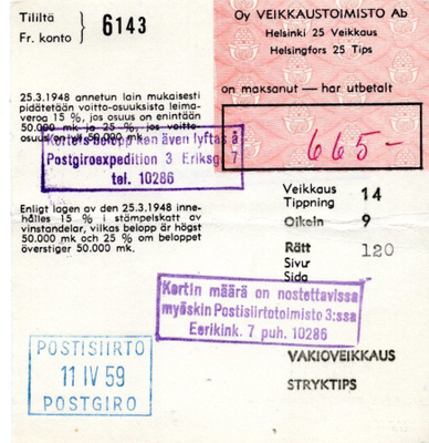 VANHA VEIKKAUS-KUITTI VUODELTA 1959