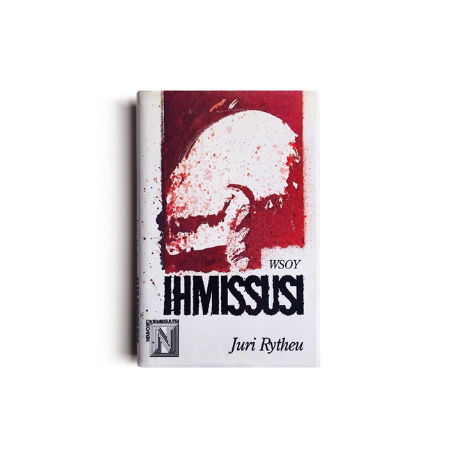 Ihmissusi – Juri Rytheu