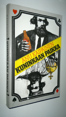 Anu Kaipainen : Kuninkaan paikka