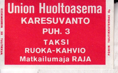 Karesuvanto. Union Huoltoasema,  s94