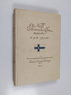 R. Dillström : Niilo Ehrenschiöldin muisto : 11.5.1674-11...