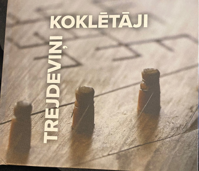 Trejdevini Kokletani Cd + kirja - Latvia, kokle-kantele
