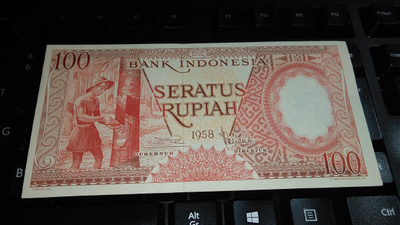 Indonesia 100 Rupiah 1958 P59 UNC-