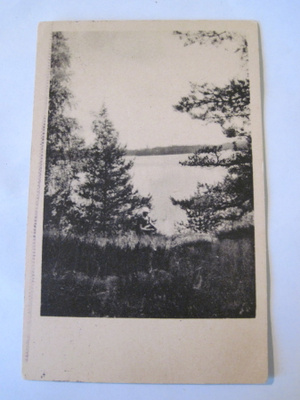 VANHA Postikortti Karjalohja 1900-luku