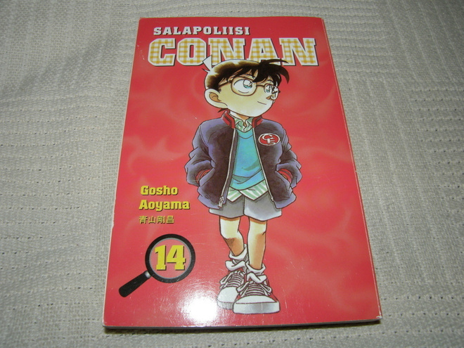 Gosho Aoyama Salapoliisi Conan 14