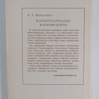 Anton Makarenko : Kasvatusopilliset katsomukseni - pikkukuva 2