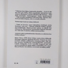 Klaus Vala : Nikolai Kval : acubiografia - pikkukuva 2
