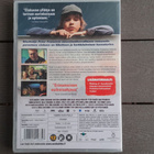DVD: Tumman Veden Päällä (Olavi Angervo,Samuli Edelmann UUSI - pikkukuva 2