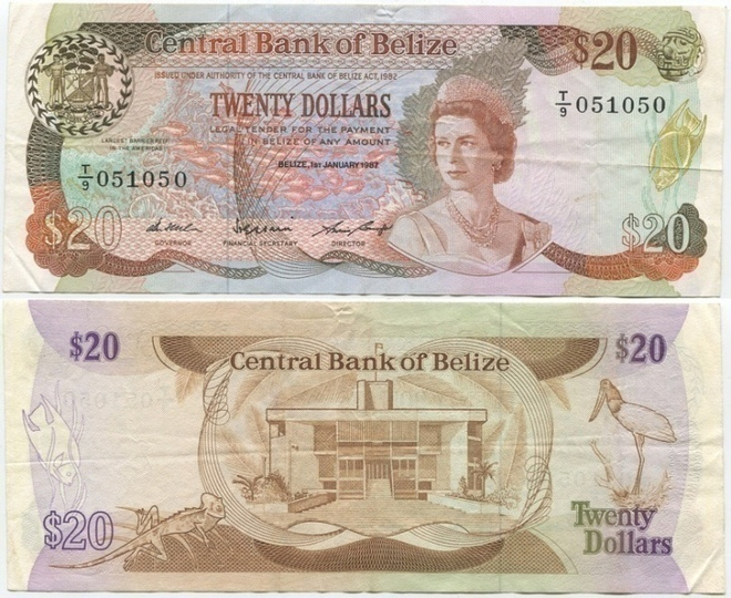 Belize 20 Dollars 1987 (P-49b) VF+ QEII harvinainen