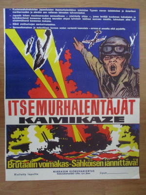 ELOKUVAJULISTE - KAMIKAZE ITSEMURHALENTÄJÄT