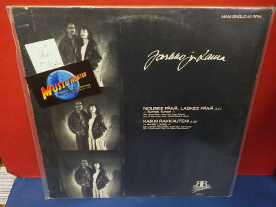 JARKKO JA LAURA - NOUSEE PÄIVÄ M-/EX- 12" MAXI