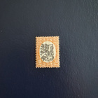 W4 10mk postitorvi * - pikkukuva 1