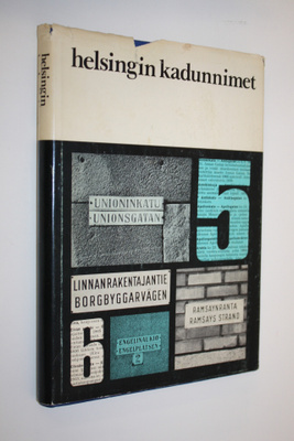 Olavi Terho : Helsingin kadunnimet
