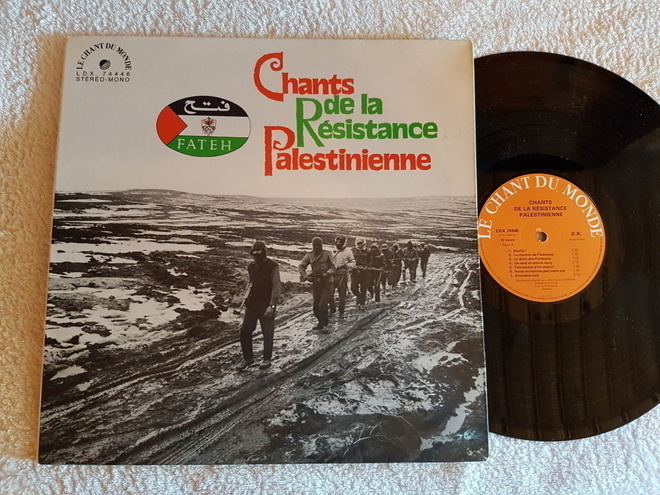 Fateh  – Chants De La Résistance Palestinienne LP