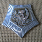 Ukrainan CCP mitali 1979 - pikkukuva 1