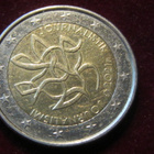 2 euro 2021. Journalismi - pikkukuva 1