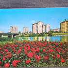 Oulu, Koskikeskus, kulkematon, kuva 1960-luvulta - pikkukuva 1
