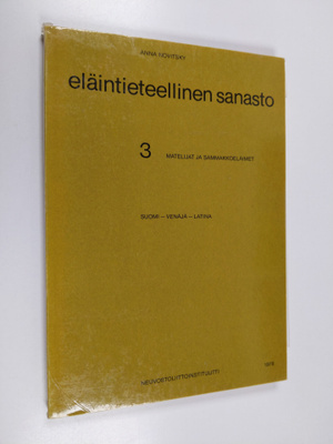 Anna Novitsky : Eläintieteellinen sanasto 3 : Matelijat j...